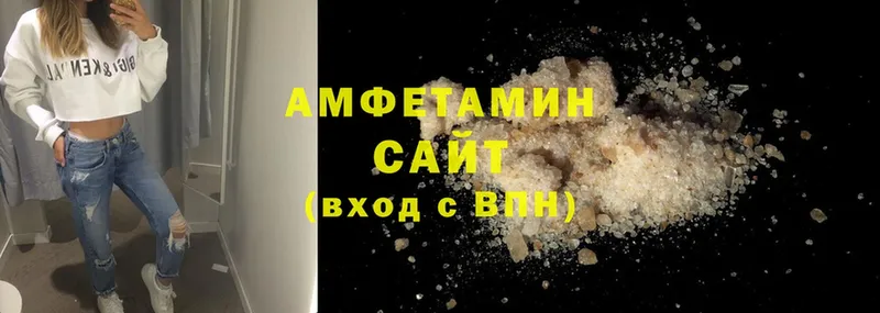 Что такое Пикалёво ГАШ  Cocaine  МЕФ  A-PVP  АМФ  Каннабис 